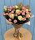 Букет цветов из: Розы в Борисовке