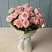 Букет Розовый шарм в Борисовке